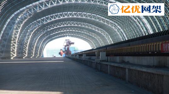 井冈山料棚网架