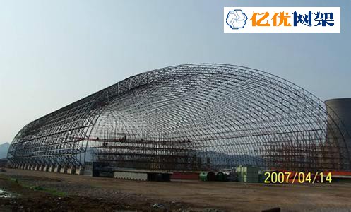 井冈山料棚网架