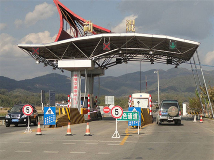 井冈山收费站网架